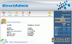 如何登入DirectAdmin网站控制台