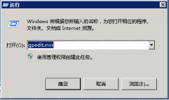 给Windows Server 2008设一个简单密码