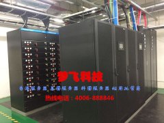 香港vps和香港服务器那种更适合企业 主机服务