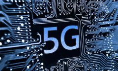 美联科技-为什么需要5G，甚至开展6G