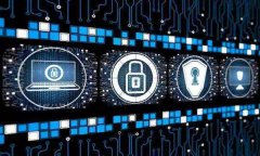 美联科技--数据泄露事件引发的网络安全思考