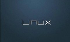 美国服务器Linux系统操作技巧