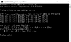 美国服务器常用Ping命令介绍