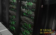 服务器租赁常说的端口有哪些类别_买云服务器