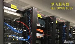 机房idc_企业网站服务器租赁的几个常见问题