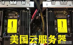 哪种云服务器最便宜，终身免费云服务器