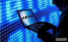 武汉服务器托管,如何选择租赁云服务器的服务