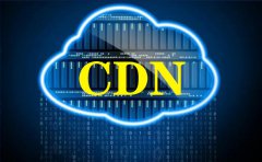 广东服务器租用|如何构建和部署cdn服务器