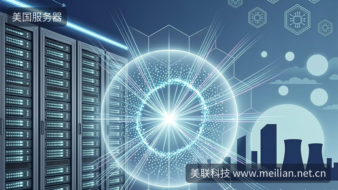 美国大带宽服务器怎么选？德州新数据中心引关注-美联科技